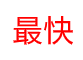 厂长资源-全网免费看高清电影电视剧-尽享无忧看片体验