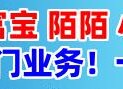 我爱资源网 - 综合优质网络资源收集分享_游戏辅助资源网_爱资源_爱分享