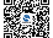 
	
    技术频道 北极星电力网D电力技术 | 电网技术 | 火电技术 | 风电技术 | 核电技术 | 电力技术文章 | 电力技术论文 | 电力技术应用

