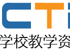 在线考试_在线练习_试题库-高等学校教学资源网