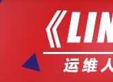 三通it学院 - SANTONGIT.COM - 国内领先的IT资源分享论坛  
