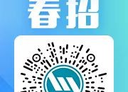 吴江经济技术开发区人力资源网|吴江人才网|吴江人才市场|吴江开发区人才市场|吴江人才库