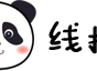 优惠线报活动_每日一手福利线报活动_优惠券领取app-线报惠社区