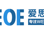 专注Web前端开发工程师教程与PHP编程设计 - 爱思资源网