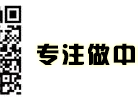 我的机械网-机械设计论坛-资源免费下载平台 