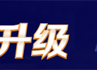UPBZ免费标准网 - 免费标准下载、分享网站 - 标准网_www.upbz.net