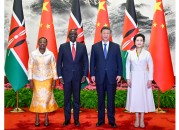 中华人民共和国工业和信息化部