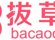 拔草哦 | 折扣信息分享网站_推荐海淘折扣信息_转运攻略，告诉你什么值得买