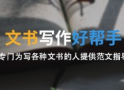 QQ技术乐园网,QQ最新活动,QQ新闻中心-QQ技术-QQ游戏中心-QQ资源-软件教程