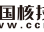 中国核技术网 - 核技术产业权威门户