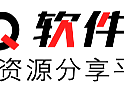 QQ软件网 _QQ软件分享|QQ技术教程|QQ活动资讯-城伟Q联网络