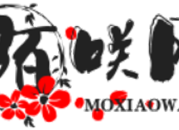 陌咲网
