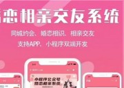 精品源码资源网-网站源码,小程序源码,公众号模块,APP源码