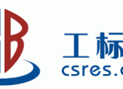 查标准上工标网