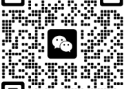 薅羊毛平台 - 信息分享