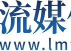 流媒体网-因为专注、所以专业