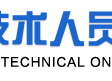 天津市专业技术人员继续教育网