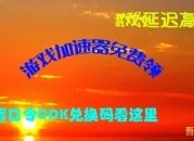 吾爱分享网 - 专注绿色资源,实用软件,免费下载,活动技术共享网站