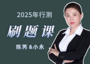 学宝教育事业单位招聘网-事业单位考试、应届生招聘、江苏事业单位编制招考发布