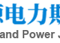 能源电力期刊集群平台
