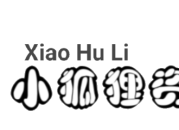 小狐狸资源网 – 【优质资源分享】-提供网站建设-资源分享-SEO优化-视频分享,-码下载-技术教程等等优质资源分享!-匿名者工作室