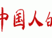 2米资源网