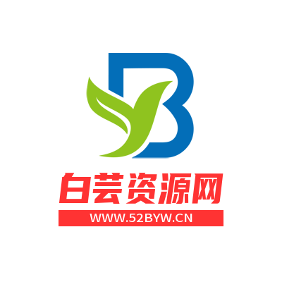 设计导航